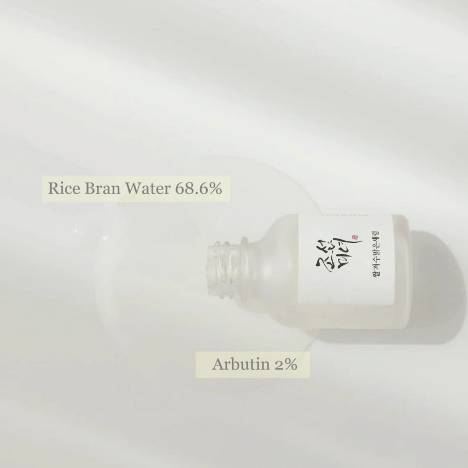 Glow Deep Serum mit 68,6 % Reiswasser und 2 % Arbutin – effektives korean skincare Produkt zur Aufhellung
